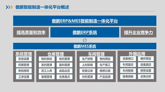 镇江五金加工批量定制——品质与效率的完美融合