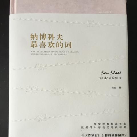 微信小程序小说发布，探索数字时代的文学新天地