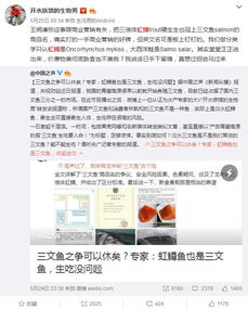 查个人开酒店记录,查个人开酒店记录，探究过程、注意事项与合法性边界