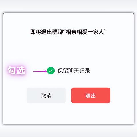 探索微信小程序的弹窗功能，设计与实现