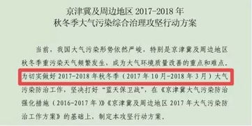 徐州环保五金批量定制厂——绿色制造的先行者