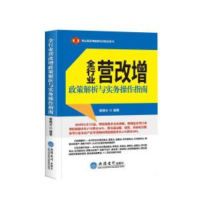 社保医保取现，政策解析与操作指南