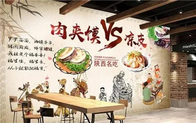 陕西加盟肉夹馍店铺装修指南，传统与现代的完美融合