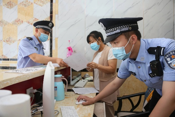 警方跨区查酒店记录,警方跨区查酒店记录，程序、挑战与解决方案