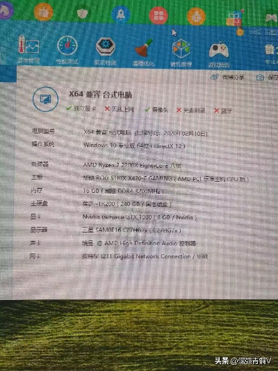 打造100万预算的顶级游戏配置