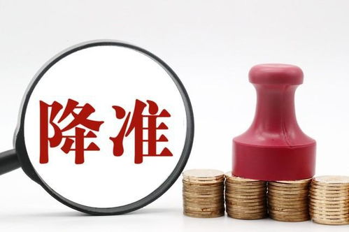 医保存款取现，探索医疗保障资金的灵活运用与管理