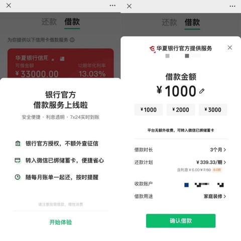 北京医保账户取现指南，步骤、规则与常见问题解答