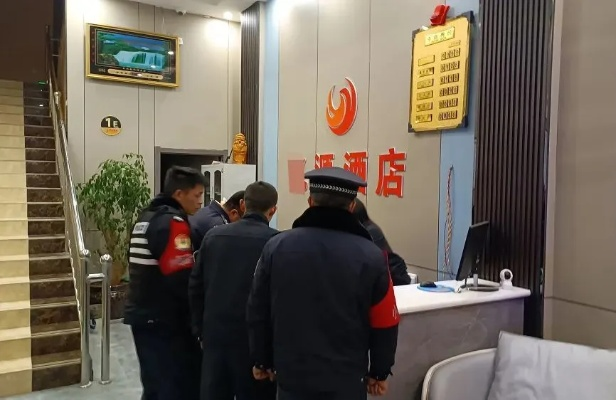 如何查家人酒店记录,如何查家人酒店记录，违法行为的警示与解析