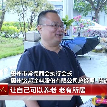 开启常德进口装修涂料加盟之旅——探索品质与商机的融合