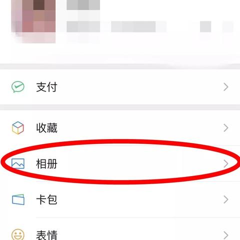 小程序广告接单，探索微信生态下的盈利之道