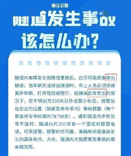 台州医保取现难题，探索取现流程与解决之道