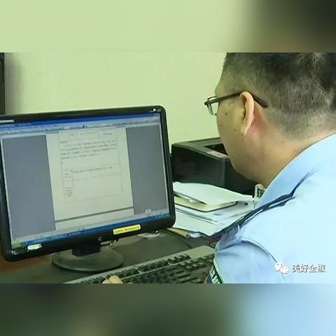 上海医保卡取现流程与注意事项全解析