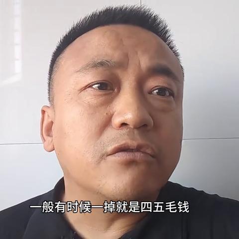 医保取现政策详解，可取出金额的影响因素及其限制