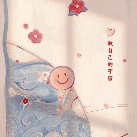 恶作剧配电脑壁纸，创意与安全的微妙平衡