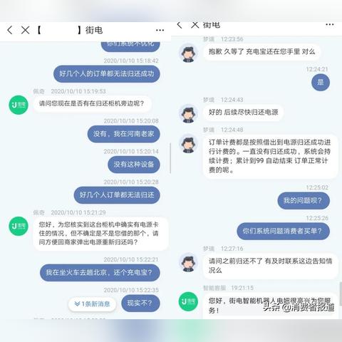 北京医保卡取现指南——便捷还是限制？