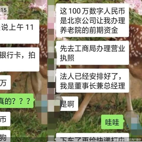 北京医保卡取现指南——便捷还是限制？