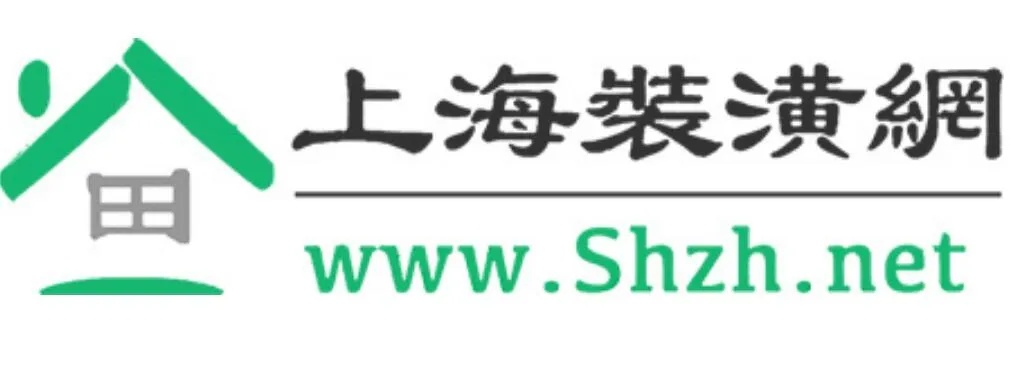 加盟上海装修网站——开启您的互联网装修市场之旅