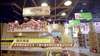 花都区五金定制店，匠心独运，铸就品质生活