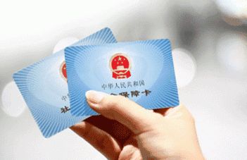 库尔勒医保卡取现指南，简化您的医疗资金流动