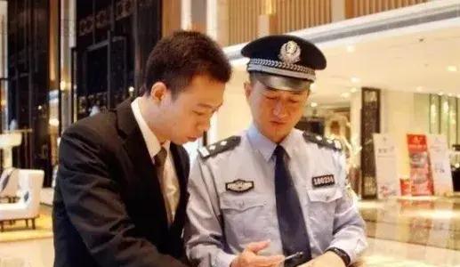 什么警察可以查酒店记录,什么警察可以查酒店记录？