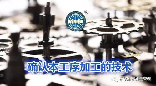 南京五金产品批量定制，品质与效率的平衡艺术