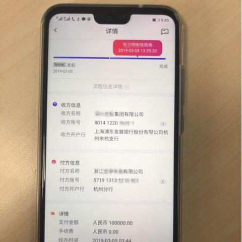 加盟装修网站陷阱揭秘，如何避免成为下一个受害者