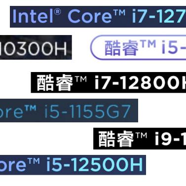 电脑选购与配置技巧全攻略