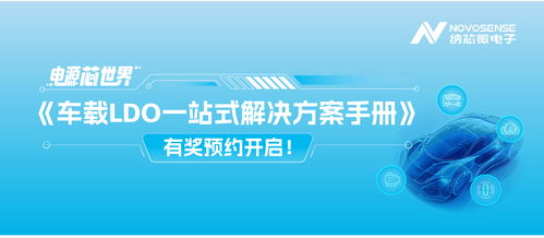 晋源区寻找电脑配件的指南——一站式解决方案