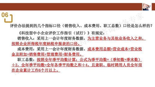 晋源区寻找电脑配件的指南——一站式解决方案