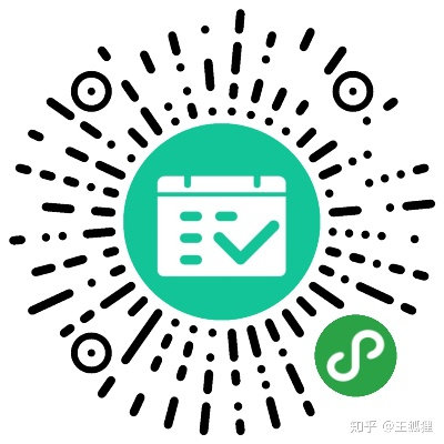 微信小程序导出Excel的实用指南