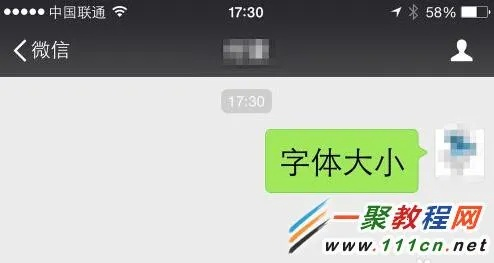 微信小程序中字体更换的艺术与技巧