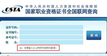 医保划拨，取现流程与注意事项全解