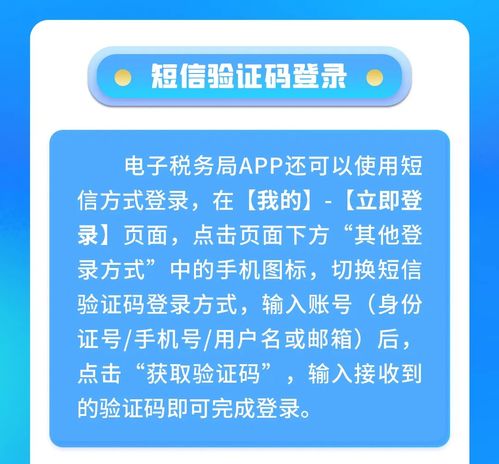 广州医保小额取现操作指南