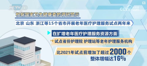 潮汕人配电脑，智慧与实用并举的现代生活