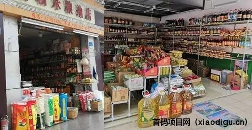 粮油店加盟的免费装修机遇，投资与盈利的新契机