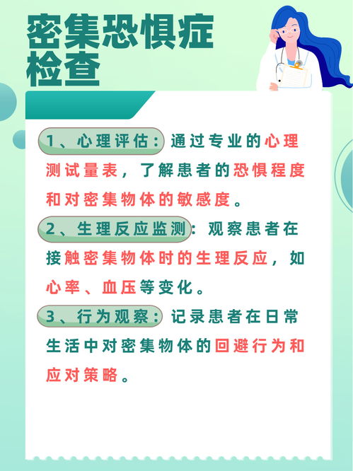 中山市医保取现指南，轻松应对医疗开销，保障您的经济安全