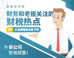 工作调动与医保取现，职场新挑战与个人财务管理