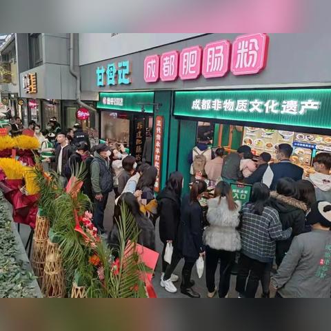 粉面加盟店装修攻略