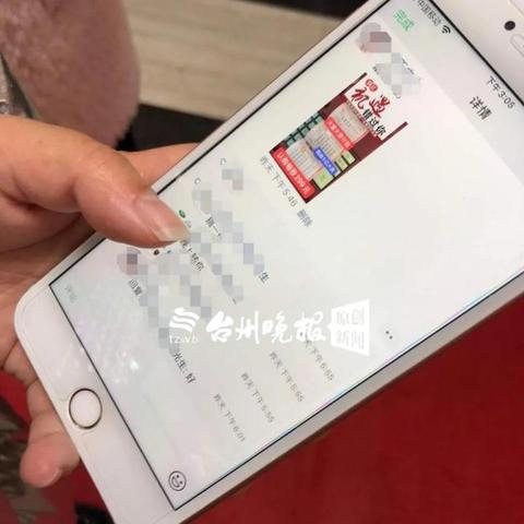 农村酒店转账记录怎么查,农村酒店转账记录查询方法与步骤详解