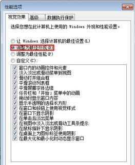 揭秘顶级电脑配置，细节之处见真章