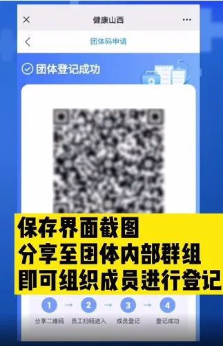 疫苗接种记录酒店怎么查,疫苗接种记录查询方法与酒店相关操作指南