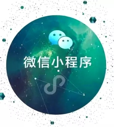 探索微信小程序振动功能的奥秘