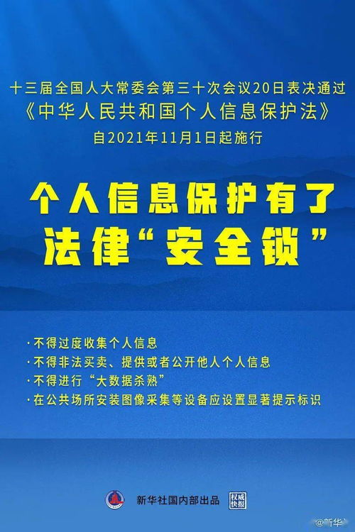 郑州医保取现的探索与实践——一个全面解析