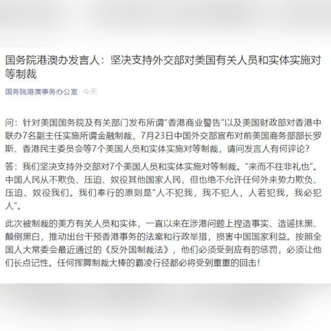 山东省直医保取现指南，轻松应对医保资金的灵活运用