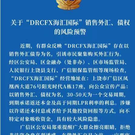 山东省直医保取现指南，轻松应对医保资金的灵活运用