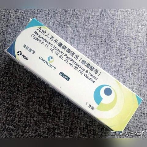 微信检测小程序病毒的策略与实践