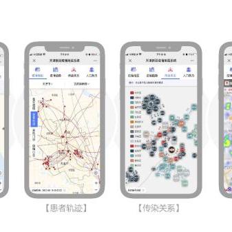 掌握微信小程序位置管理技巧，关闭与启用的全面指南