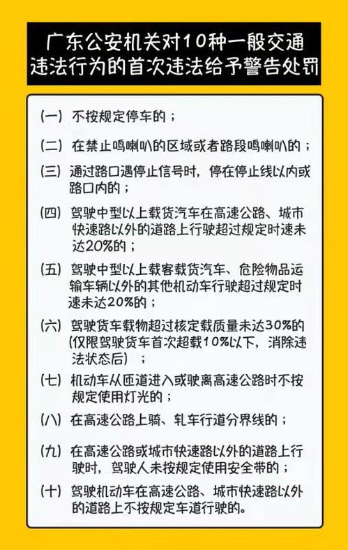 怎么查别人开酒店记录,怎么查别人开酒店记录，违法行为的警示与解析