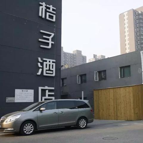 华住酒店记录怎么查,华住酒店记录查询方法与步骤详解