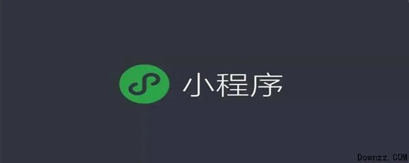 微信小程序中的canvas布局技巧与实践指南